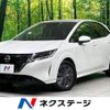 nissan note 2023 -NISSAN--Note 6AA-SNE13--SNE13-162491---NISSAN--Note 6AA-SNE13--SNE13-162491- image 1