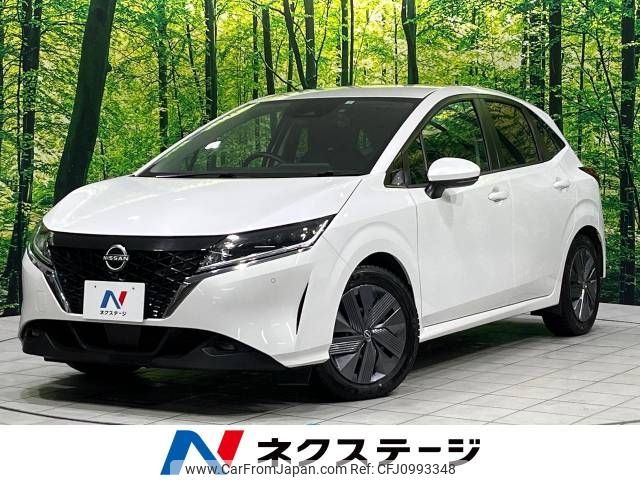 nissan note 2023 -NISSAN--Note 6AA-SNE13--SNE13-162491---NISSAN--Note 6AA-SNE13--SNE13-162491- image 1