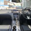 nissan skyline 2022 CFJ1542256 image 2
