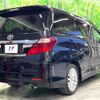 toyota alphard 2012 -TOYOTA--Alphard DBA-ANH20W--ANH20-8241097---TOYOTA--Alphard DBA-ANH20W--ANH20-8241097- image 18