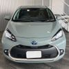 toyota aqua 2024 CFJ1663012 image 29