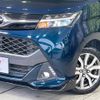 toyota tank 2017 quick_quick_M900A_M900A-0075359 image 12