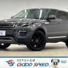 land-rover range-rover 2016 -ROVER--Range Rover CBA-LV2A--SALVA2AG5GH080412---ROVER--Range Rover CBA-LV2A--SALVA2AG5GH080412- image 1