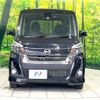 nissan dayz-roox 2019 -NISSAN--DAYZ Roox DBA-B21A--B21A-0568344---NISSAN--DAYZ Roox DBA-B21A--B21A-0568344- image 15