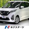 nissan dayz 2019 -NISSAN--DAYZ 5AA-B44W--B44W-0023102---NISSAN--DAYZ 5AA-B44W--B44W-0023102- image 1