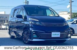 nissan serena 2016 -NISSAN--Serena DAA-GC27--GC27-008666---NISSAN--Serena DAA-GC27--GC27-008666-