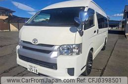 toyota regiusace-van 2017 -TOYOTA 【宇都宮 130ｻ6518】--Regius ace Van TRH226K--0017454---TOYOTA 【宇都宮 130ｻ6518】--Regius ace Van TRH226K--0017454-