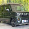 suzuki spacia 2024 CFJ1630829 image 16