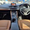 lexus ct 2016 CFJ1461747 image 13