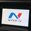 mazda cx-5 2016 CFJ1803570 image 3