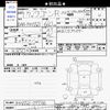 suzuki wagon-r 2019 CFJ1627568 image 3