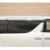 toyota alphard 2016 -TOYOTA 【倉敷 330ﾀ1277】--Alphard AGH30W--0064658---TOYOTA 【倉敷 330ﾀ1277】--Alphard AGH30W--0064658- image 30