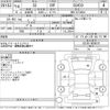 lexus sc 2006 -LEXUS--Lexus SC UZZ40ｶｲ-9000181---LEXUS--Lexus SC UZZ40ｶｲ-9000181- image 3