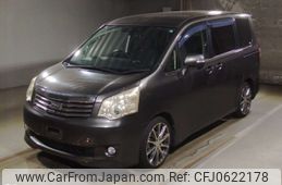 toyota noah 2013 -TOYOTA--Noah ZRR70G-0562933---TOYOTA--Noah ZRR70G-0562933-