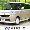 daihatsu move-canbus 2018 -DAIHATSU--Move Canbus 5BA-LA810S--LA810S-0029362---DAIHATSU--Move Canbus 5BA-LA810S--LA810S-0029362- image 1