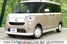 daihatsu move-canbus 2018 -DAIHATSU--Move Canbus 5BA-LA810S--LA810S-0029362---DAIHATSU--Move Canbus 5BA-LA810S--LA810S-0029362-