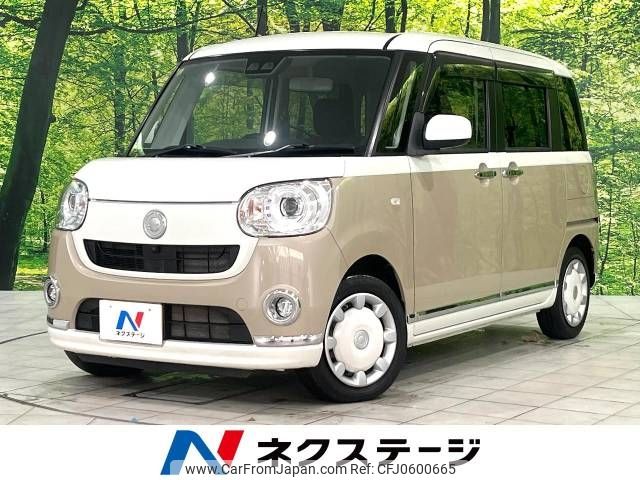 daihatsu move-canbus 2018 -DAIHATSU--Move Canbus 5BA-LA810S--LA810S-0029362---DAIHATSU--Move Canbus 5BA-LA810S--LA810S-0029362- image 1