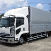 isuzu forward 2021 -ISUZU--Forward 2RG-FRR90S2--FRR90-7176113---ISUZU--Forward 2RG-FRR90S2--FRR90-7176113- image 1