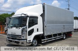 isuzu forward 2021 -ISUZU--Forward 2RG-FRR90S2--FRR90-7176113---ISUZU--Forward 2RG-FRR90S2--FRR90-7176113-