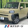 daihatsu taft 2021 CFJ1572489 image 1