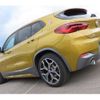 bmw x2 2023 -BMW--BMW X2 3DA-YL20--WBAYL120505W54506---BMW--BMW X2 3DA-YL20--WBAYL120505W54506- image 7