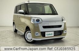 daihatsu move-canbus 2023 -DAIHATSU--Move Canbus 5BA-LA850S--LA850S-0057380---DAIHATSU--Move Canbus 5BA-LA850S--LA850S-0057380-