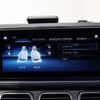 mercedes-benz gle-class 2020 -MERCEDES-BENZ--Benz GLE 3DA-167123--WDC1671232A032509---MERCEDES-BENZ--Benz GLE 3DA-167123--WDC1671232A032509- image 13