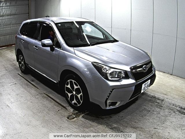 subaru forester 2014 -SUBARU 【倉敷 300に8284】--Forester SJG-023243---SUBARU 【倉敷 300に8284】--Forester SJG-023243- image 1