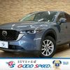 mazda cx-5 2022 -MAZDA--CX-5 3DA-KF2P--KF2P-517765---MAZDA--CX-5 3DA-KF2P--KF2P-517765- image 1