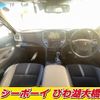 toyota crown 2018 -TOYOTA--Crown AWS210--6133529---TOYOTA--Crown AWS210--6133529- image 9