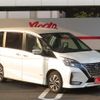 nissan serena 2020 -NISSAN--Serena DAA-GFC27--GFC27-193021---NISSAN--Serena DAA-GFC27--GFC27-193021- image 2