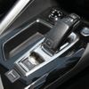 peugeot 3008 2018 quick_quick_P84AH01_VF3MJAHWWHS384432 image 8
