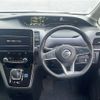nissan serena 2020 -NISSAN--Serena DAA-HFC27--HFC27-065182---NISSAN--Serena DAA-HFC27--HFC27-065182- image 17