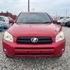 toyota rav4 2006 NIKYO_AY85658 image 3