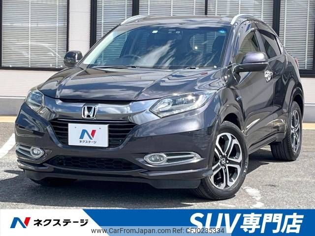 honda vezel 2014 -HONDA--VEZEL DAA-RU3--RU3-1003444---HONDA--VEZEL DAA-RU3--RU3-1003444- image 1