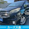honda stepwagon 2008 CFJ1278799 image 1