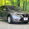 nissan note 2020 CFJ1659908 image 16