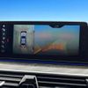 bmw 5-series 2017 quick_quick_JC20_WBAJC32030G863776 image 5
