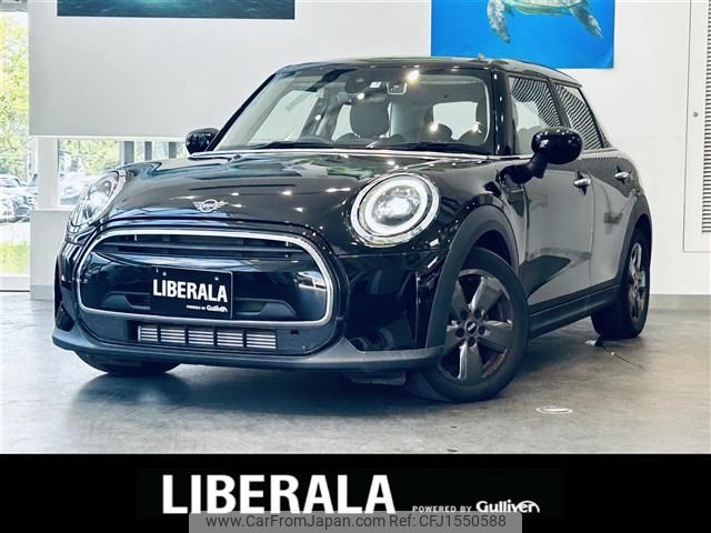 mini mini-others 2021 CFJ1550588 image 1