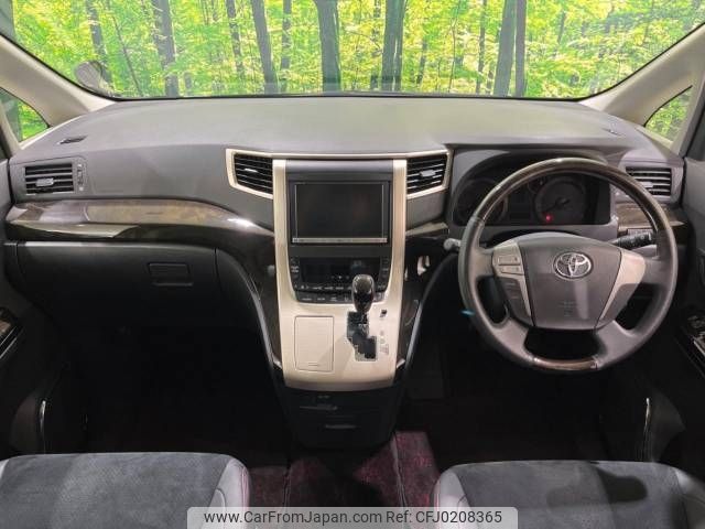 toyota vellfire 2013 -TOYOTA--Vellfire DBA-ANH20W--ANH20-8293366---TOYOTA--Vellfire DBA-ANH20W--ANH20-8293366- image 2