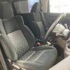 toyota vellfire 2015 quick_quick_DBA-AGH30W_AGH30-0019849 image 11