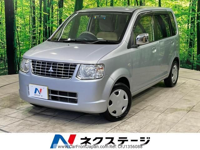 mitsubishi ek-wagon 2013 quick_quick_H82W_H82W-1510722 image 1
