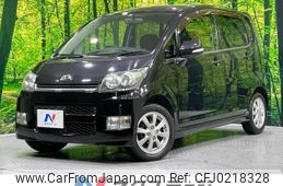 daihatsu move 2008 -DAIHATSU--Move DBA-L175S--L175S-1093835---DAIHATSU--Move DBA-L175S--L175S-1093835-