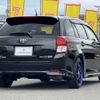 toyota corolla-fielder 2014 -TOYOTA--Corolla Fielder DAA-NKE165G--NKE165-7070275---TOYOTA--Corolla Fielder DAA-NKE165G--NKE165-7070275- image 6