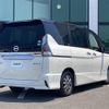 nissan serena 2019 -NISSAN--Serena DAA-HFC27--HFC27-041775---NISSAN--Serena DAA-HFC27--HFC27-041775- image 16