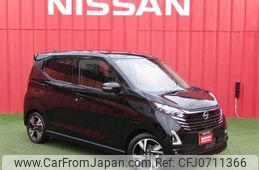 nissan dayz 2023 -NISSAN--DAYZ 4AA-B45W--B45W-0401642---NISSAN--DAYZ 4AA-B45W--B45W-0401642-