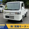 honda acty-truck 2021 -HONDA--Acty Truck HA9--HA9-1530093---HONDA--Acty Truck HA9--HA9-1530093- image 1