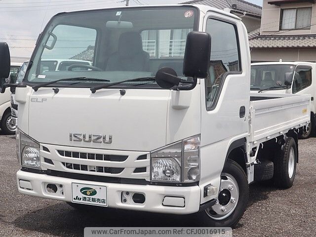 isuzu elf-truck 2017 -ISUZU--Elf TPG-NJR85A--NJR85-7062433---ISUZU--Elf TPG-NJR85A--NJR85-7062433- image 2