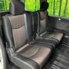 nissan serena 2014 quick_quick_HFC26_HFC26-207572 image 9