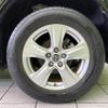 toyota harrier 2022 -TOYOTA--Harrier MXUA80--0066730---TOYOTA--Harrier MXUA80--0066730- image 15